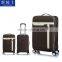 Soft Fabric EVA 1200D 600D Material Nylon Suitcase Trolley Case Luggage With Fashion Design