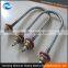 12v electric stainless steel heating element