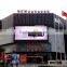 India Xxxx Led Display Screenchina P10 Outdoor Full Color hd Led Display Screen