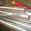 high quality cold drawn seamless small diameter steel tubing