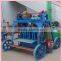 QYJ4-45 Small mobile cocnrete brick making machine price list