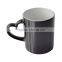 11oz Heart Handle Color Changing Mug(Gloss)