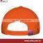 plain promotional baseball cap