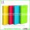 2014 High Quality 5600MAH Portable 2014 High Quality 2600MAH Portable Mobile Power Bank, mobile power bank 5600mah