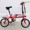 Collapsible Electric Bicycle BCP & Electric Folding Bike BCP for Sale