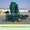 Quinoa Seed Processing Machine