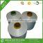 DTY 100D/36F SD NIM Raw White Polyester DTY Yarn