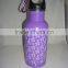 S/S stainless steel big mouth sports bottle MZ-SPB023A1