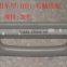8215100-P00 roof handle safty handle for Great Wall wingle3/5/6