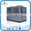 Save 75% electric R410A 89kw commercial air heat pump hot water recirculating heat pump