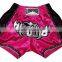 Customized mma fight shorts
