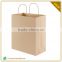 Custom Wholesale Cheap Raw Materials Of Kraft Paper Bag