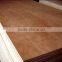 cheap plywood sheet waterproof plywood price