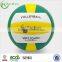Zhensheng reliable volleyball companies