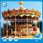 New design amusement kiddie ride double decker carousel for sale