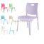 Plastic Air Chair 1758