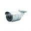 1.3MP HD Dome IP Onvif P2P Waterproof IR Bullet Camera