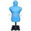 Kids Free Standing Boxing Man, Children Boxing Punching Man, Kids Boxing Dummy, Boxing Target