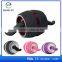 Alibaba Express Wholesale Fashion Fitness Roller Ab Wheel , Ab Roller