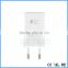 China supplier low price wholesale for universal UK ac travel adapter power charger 9V 1.67A with usb charger for Samsung