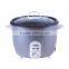 Drum Type Rice Cooker Green, Silver, White Color