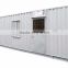 used container 20'/40'