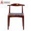 Retro brown wooden chair