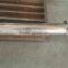 External thread magnetic bar 12000Guass