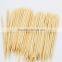 china toothpick factory