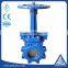 Medium pressure manual power knife gate valve