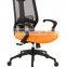 Low Price Modern Executive Office Chair