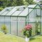 aluminum garden greenhouse for sale