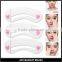 Eyebrow makeup artifact card wholesale eyebrow card beauty tool