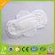 Freemore/OEM FHC 240/280mm Disposable Super thin& convex core female cotton sanitary napkins for women