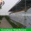 Plastic mushroom growing greenhouse room