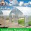 Garden pvc greenhouse