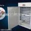Newest full automatic egg incubator/hatcher with factory price