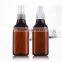 High quality liquid dispenser square plastic cosmetic refillable spray bottle 200ml