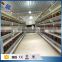 30 Years' factory supply automatic poultry feeder for chicken cage