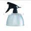 Novetly 350ML Stainless Steel Garden Sprayer
