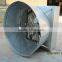Advanced cone fan for poultry farming
