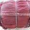 High Quality and Low Price Nets
