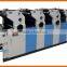 Automatic 4 Colour Offset Printing Machine HC456(NP) for Paper Printing