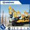 50 Ton SANY RC Hydraulic Excavator SY500H