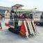 2016 new world 2ZS-6 4.5HP 6Rows Mini Rice Transplanter