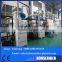 plastic pulverizing machine from Horse Rider Machinery