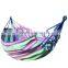 Custom Hot Sale wholesale outdoor camping round Swing hanging Bed with free sample
