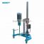 High effective and price electrical lifting disperser