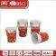 Christmas meeting multi capacity plastic drinking cup 8OZ beer wine cups