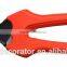 (GD-10190) 7.25" Curved Floral Pruner scissor garden shear